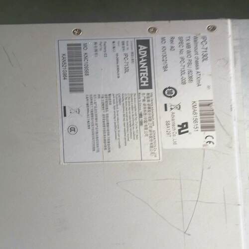 [德峰]研华IPC7130L，机箱，可以用于测试机。