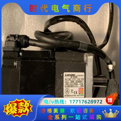 三菱HF-KP-23B全新一样议价