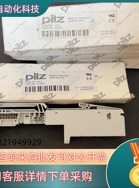 PLC Pilz PSSu BP 1/8C 六个 19年的全