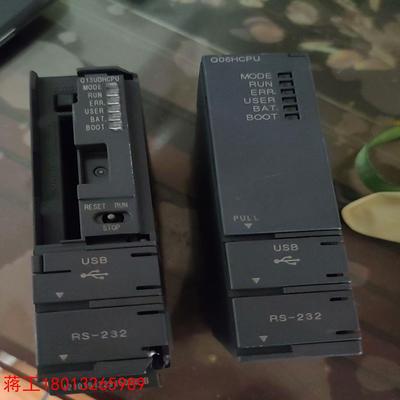 三菱Q13UDHCPU模块纯原装功能成色新但议价