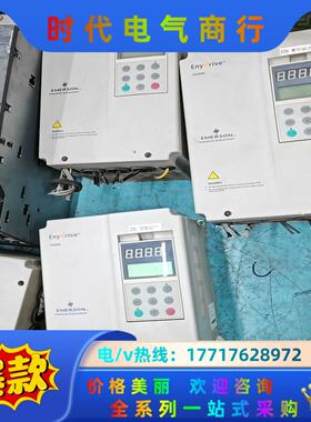 TD3000变频器功能完好，，TD3300－议价