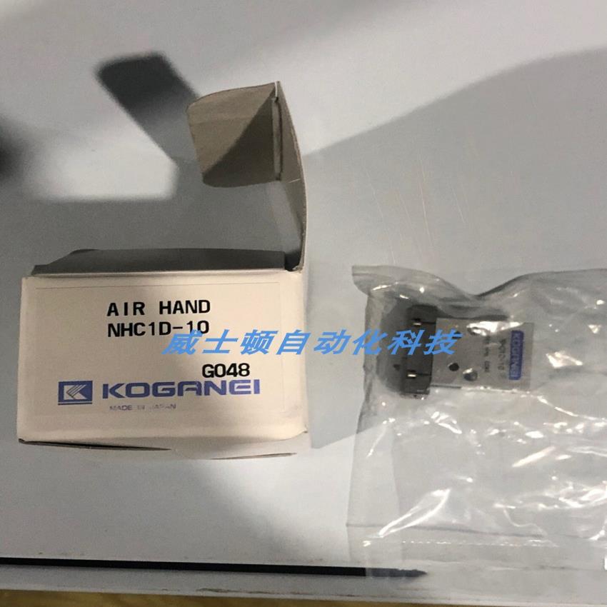 KOGANEI小金井手指气缸 NHC1D-10议价