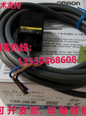 供应原装TL-W5MC1 接近开关 TLW5MC1
