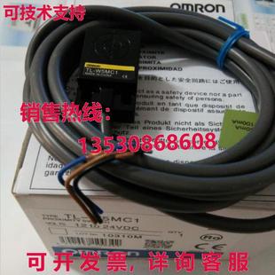 供应原装TL-W5MC1 接近开关 TLW5MC1