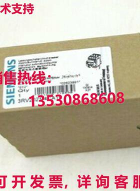 供应原装3RV2021-4CA10 断路器    3RV2 021-4CA10