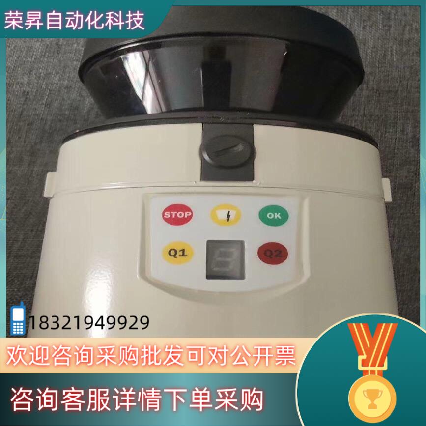 现货LMS111-10100S04西克激光雷达LMS111 99