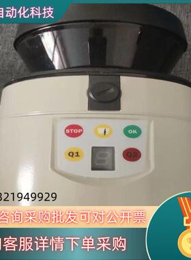 现货LMS111-10100S04西克激光雷达LMS111 99