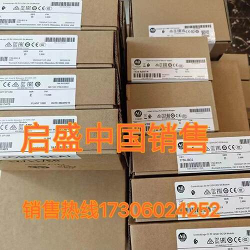 和利时模块LE5104/LE5105/LE5106/LE5107/LE5107L/LE5107E