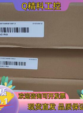 现货SV630AS1R6I  全新汇川伺服驱动器有的老板欢
