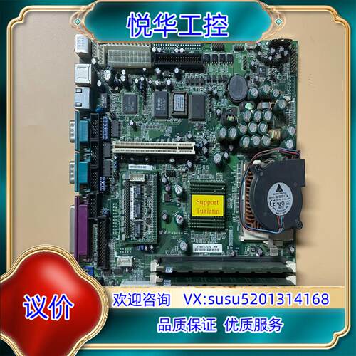 原装威达 工控 主板 006POS370R-05-022 VER议