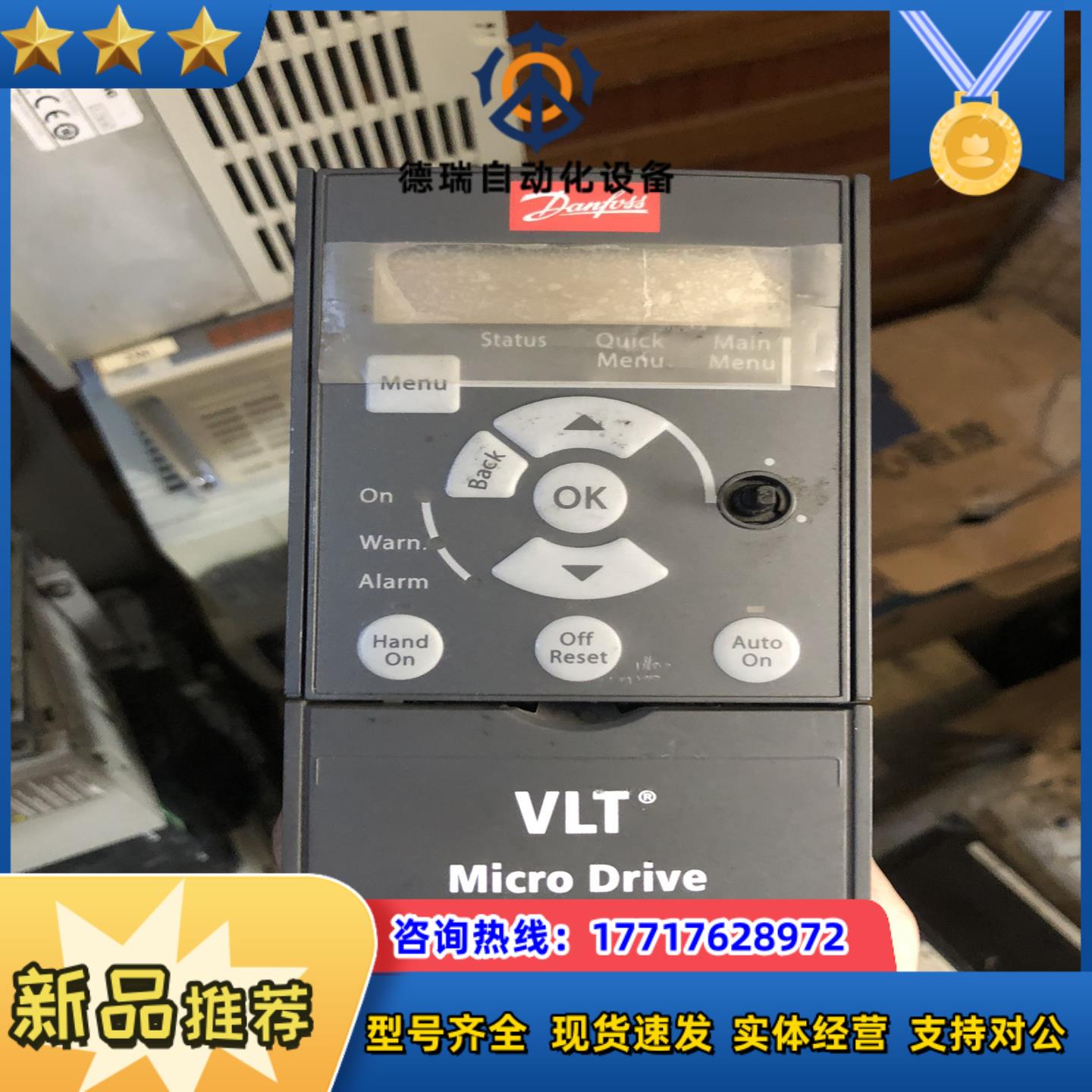 丹佛斯FC-051PK75T4E议价