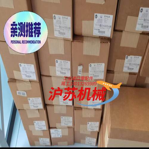 VPL-B0752F-PJ12AA