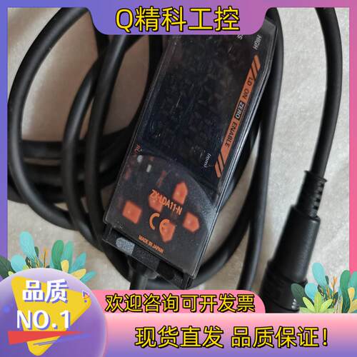 现货  ZX-LDA11  ZX-LDA11-N 原装