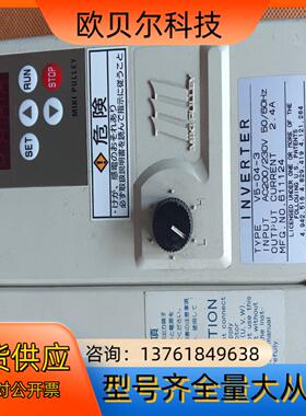 200-230V 2.4A变频反相器V5-04-3 体积