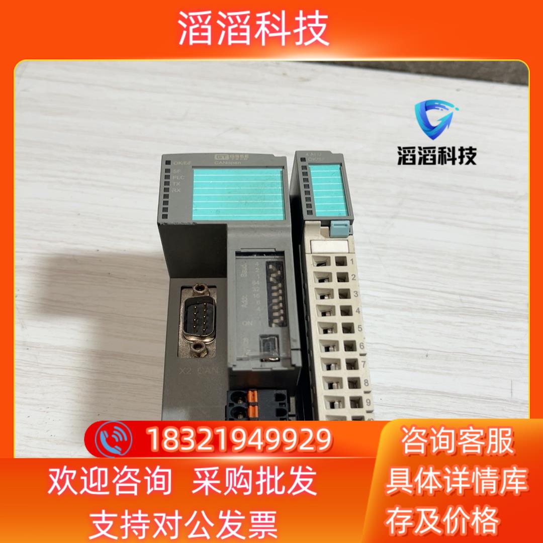 现货吉诺模块 GBS20-COGBD20-4AI-U成色看图