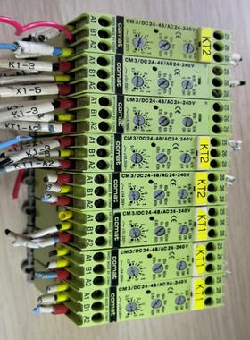 瑞士产comat 时间继电器CM3/DC24-48/AC24