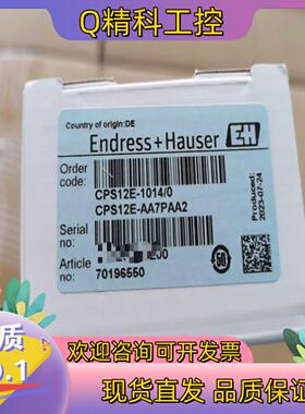 现货E+H CPS12E-AA7PAA2（CPS12E-1014