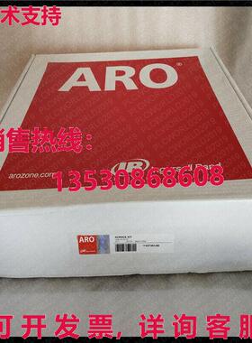 供应原装637303-AB 隔膜泵套件用于 ARO 泵 Ingersoll Rand