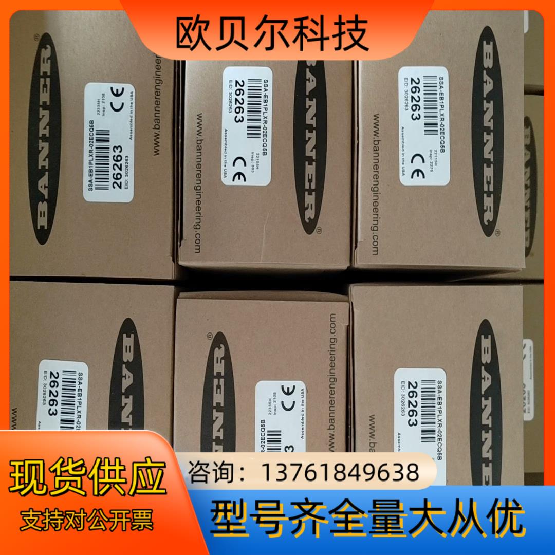 SSA-EB1PLXR-02ECQ5B Banner 邦纳