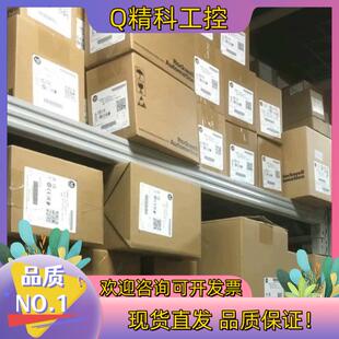 XL480EP 1606 1个 罗克韦尔 现货