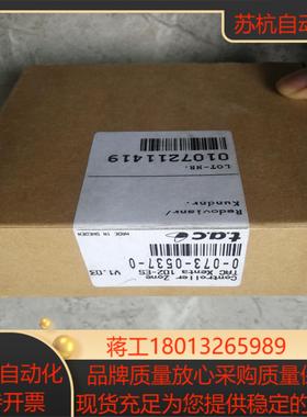 原装TAC  ⅩeNTA   100 1只500