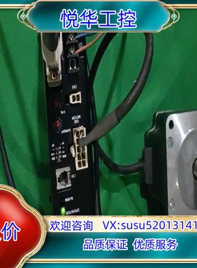 原装ASD16A-C ASM98AC 东方86闭环步进电机套装议