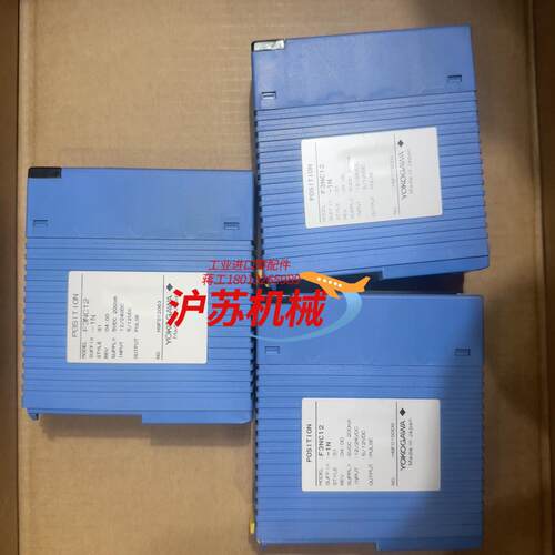 YOKOGAWA仪 F3NC12 共3个 300
