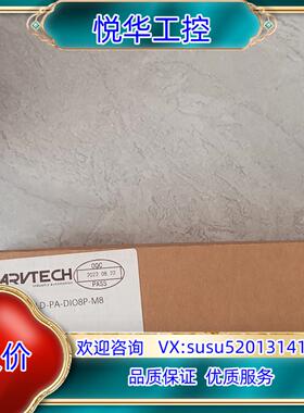 原装精奇模块IOLD-PA-DIO8P-M8议价