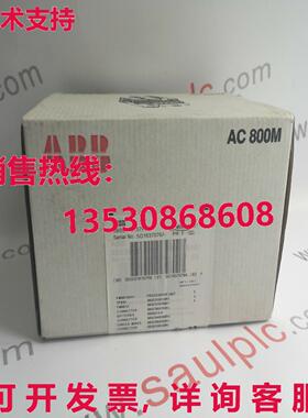 供应原装 3BSE018157R6 PM861AK01 控制器模块