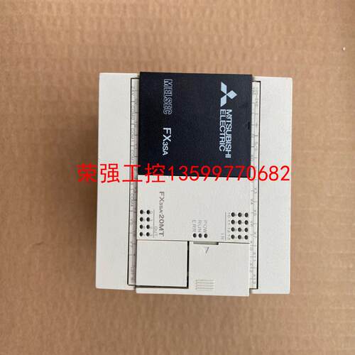 【荣强工控】三菱FX3SA-20MT-CM成色漂亮，实物图，功能完好，不