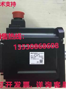 供应原装HF-H154S伺服电机HFH154S