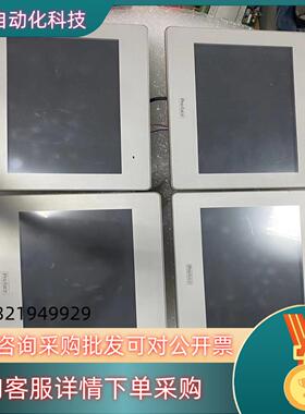 现货PFXGP4502WADW 普洛菲斯触摸屏 拍