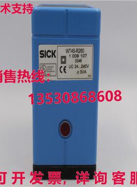 供应原装SICK WT45-R260 光电传感器    WT45R260