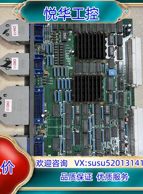 系统板MC303/MC301/MC1619-1/MC43