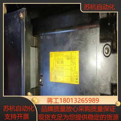a06b-1446-b103发那科主轴电机BiI81000