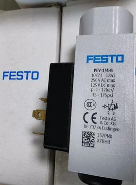费斯托 FESTO 压力开关 SPABT-P10-R18-2N-K2-B-SA 15208367 议价
