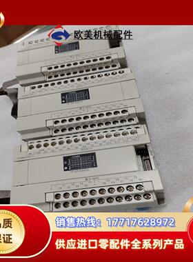 扩展模块AFPX0E40TD-F FP-X0 E40TD议价