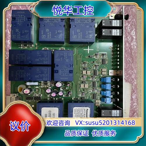 原装大隈OKUMA E3202-801-005 全新议价议价