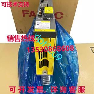 FANUC 原装 H102 6096 伺服驱动器 供应A06B