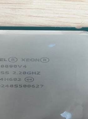 正式版Intel Xeon E7-8890v4 cpu