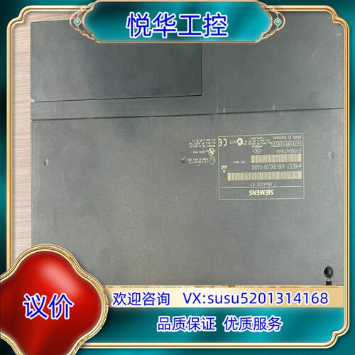 416-3XL00 原装，功能好，角裂便宜出，老件，成色议价
