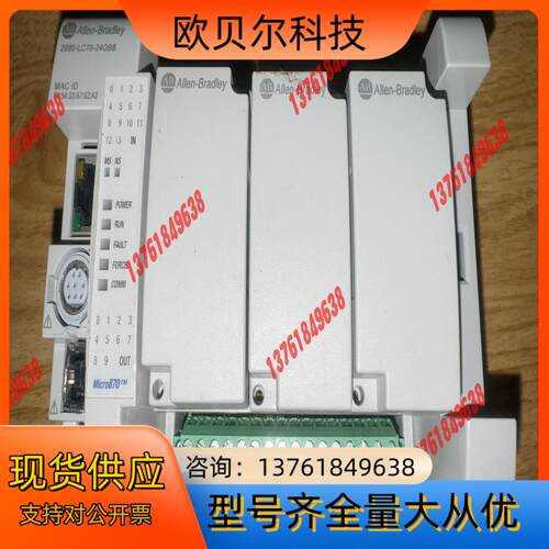 2080-LC70-24QBB