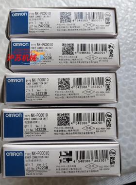 NX-PC0010 模块 全新原装正品有5个