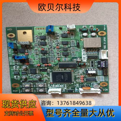 ACCRETECH主板一张HA1258B，芯片型号EP1K3