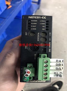 （请询价）新启航日本东方Orientalmotor NETC01-CC议价