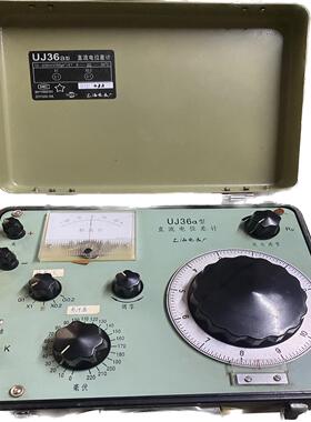[德峰]电位差UJ36a直流型计