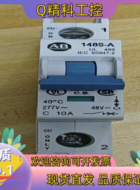 现货AB1489-A1C080空气开关成色
