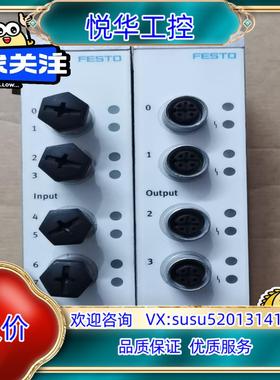 原装原装FESTO费斯托175555 175641输入模块总议