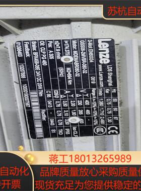 伦茨减速电机制动器3-Mot EN60034全新原装GSS0议价