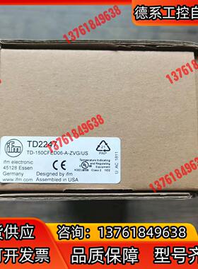 全新原装正品 IFM易福门 TD2247 温度变送器，实物拍
